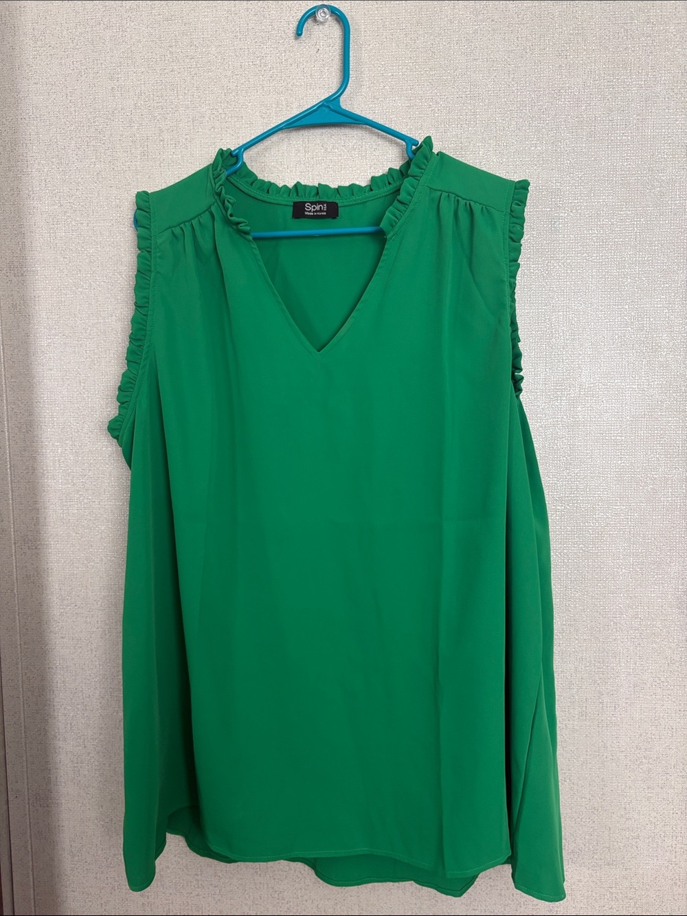 Kelly Green Ruffle Trim Top